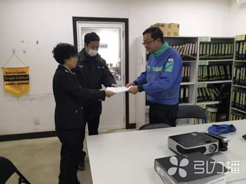 蘇州開出非道路移動(dòng)機(jī)械排放超標(biāo)首張罰單