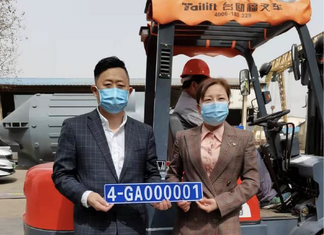 鄭州這輛叉車上國(guó)Ⅳ牌了系全省非道路移動(dòng)機(jī)械的首輛