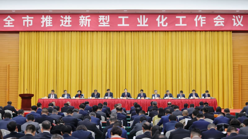 沖刺5萬億！“新年第一會(huì)”蘇州立下新目標(biāo)
