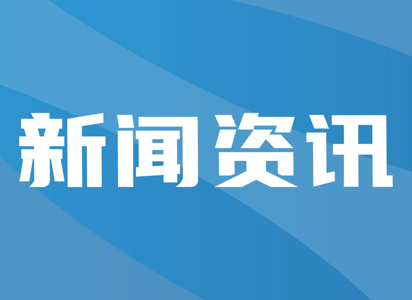 553萬(wàn)輛！蘇州機(jī)動(dòng)車(chē)保有量全國(guó)第五